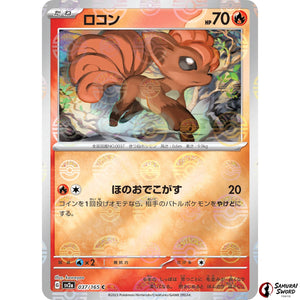 Vulpix Mirror Holo