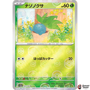 Oddish Mirror Holo