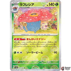 Vileplume Mirror Holo