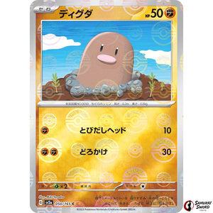 Diglett Mirror Holo