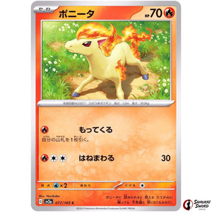 Ponyta