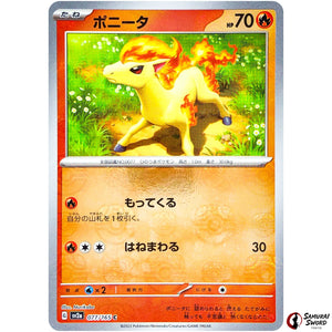 Ponyta Master Ball Mirror Holo