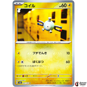 Magnemite Master Ball Mirror Holo