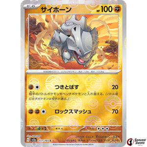 Rhyhorn Mirror Holo