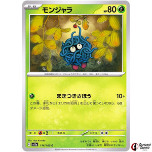 Tangela