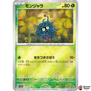 Tangela Mirror Holo