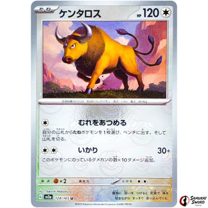 Tauros Master Ball Mirror Holo