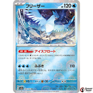 Articuno Mirror Holo