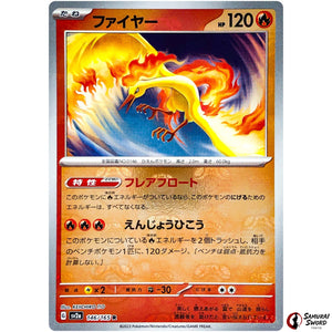Moltres Master Ball Mirror Holo