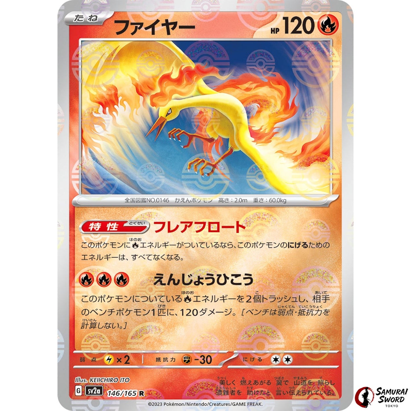 Moltres Mirror Holo