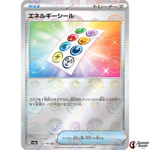 Energy Sticker Mirror Holo