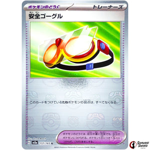 Protective Goggles Master Ball Mirror Holo