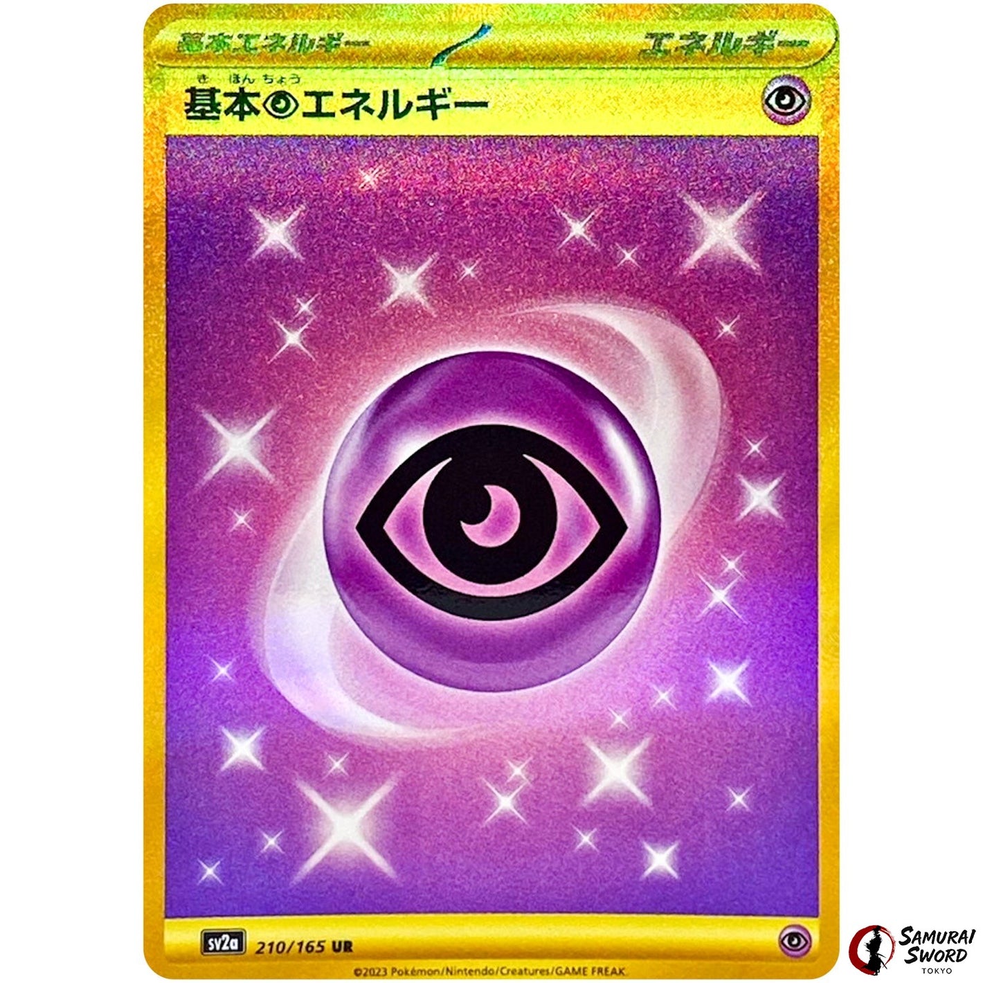 Basic Psychic Energy