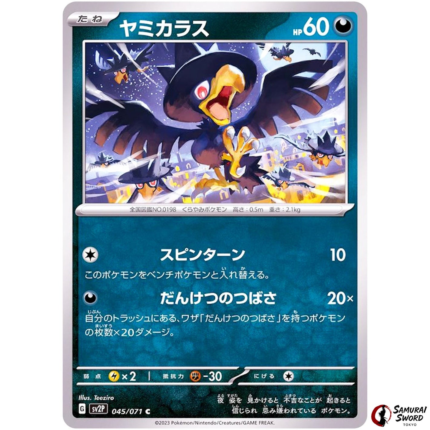 Murkrow