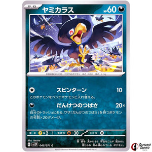 Murkrow