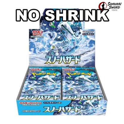 NO SHRINK - SV2P-Snow Hazard Sealed Japanese Pokemon Booster Box