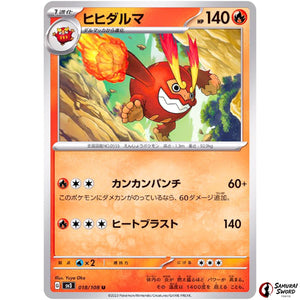 Darmanitan