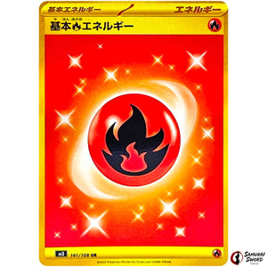 Basic Fire Energy