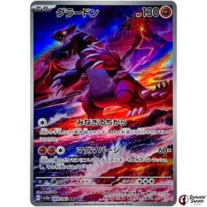 Groudon