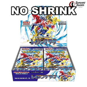 NO SHRINK - SV3A-Raging Surf Sealed Japanese Pokemon Booster Box