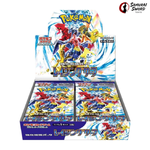 SV3A-Raging Surf  Sealed Japanese Booster Box – SST