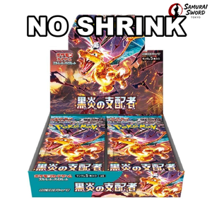 NO SHRINK - SV3-Ruler Of The Black Flame Sealed Japanese Pokemon Booster Box