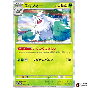 Abomasnow