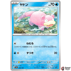 Slowpoke
