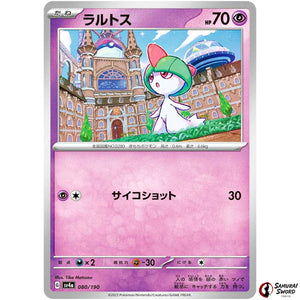 Ralts