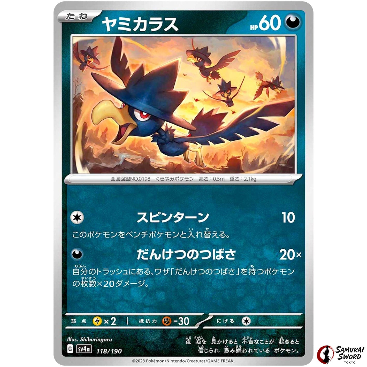 Murkrow