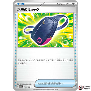 Nemona's Backpack