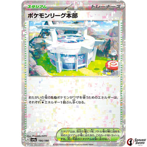 Pokémon League Headquarters Mirror Holo