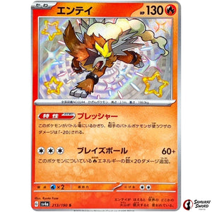 Entei