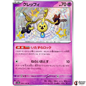 Klefki