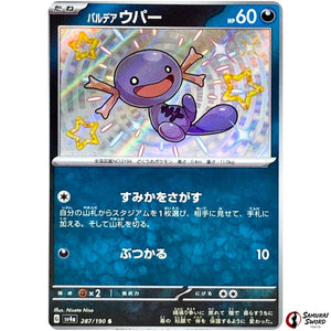 Paldean Wooper