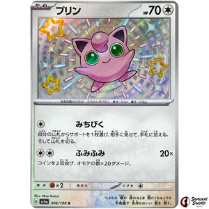 Jigglypuff