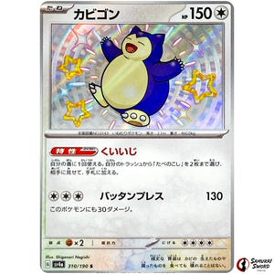Snorlax
