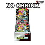 NO SHRINK - SV4A-Shiny Treasure ex Sealed Japanese Pokemon Booster Box