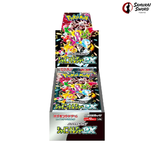 SV4A-Shiny Treasure ex Sealed Japanese Booster Box – SST