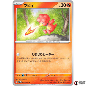 Magby