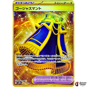 Luxurious Cape