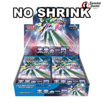 NO SHRINK - SV4M-Future Flash Sealed Japanese Pokemon Booster Box