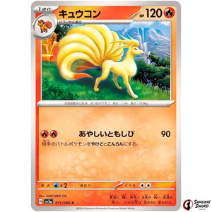 Ninetales