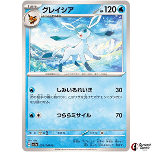 Glaceon