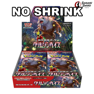 NO SHRINK - SV5A-Crimson Haze Sealed Japanese Pokemon Booster Box