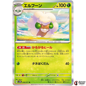 Whimsicott