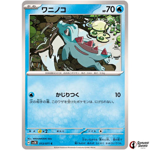 Totodile