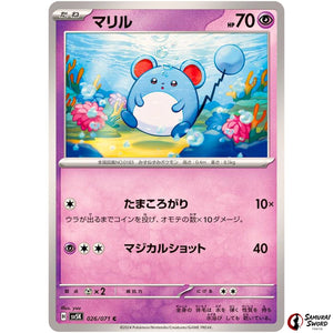 Marill