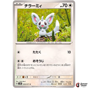 Minccino
