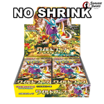 NO SHRINK - SV5K-Wild Force Sealed Japanese Pokemon Booster Box